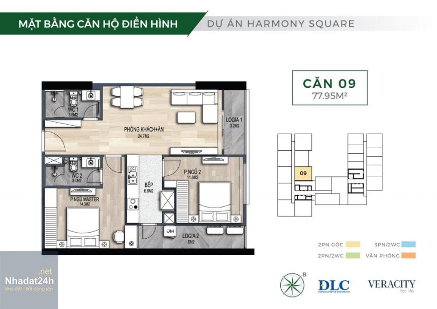Thiết Kế Căn Hộ Harmony Square