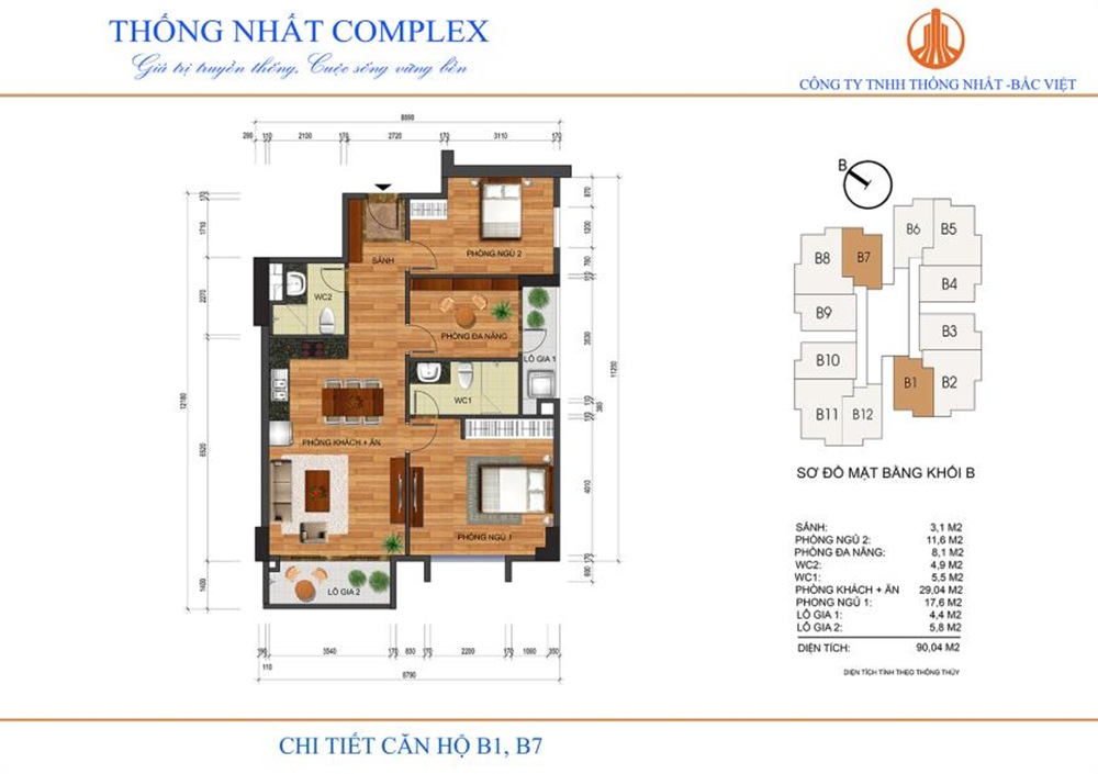 Mặt Bằng Dự Án Thống Nhất Complex 82 Nguyễn Tuân