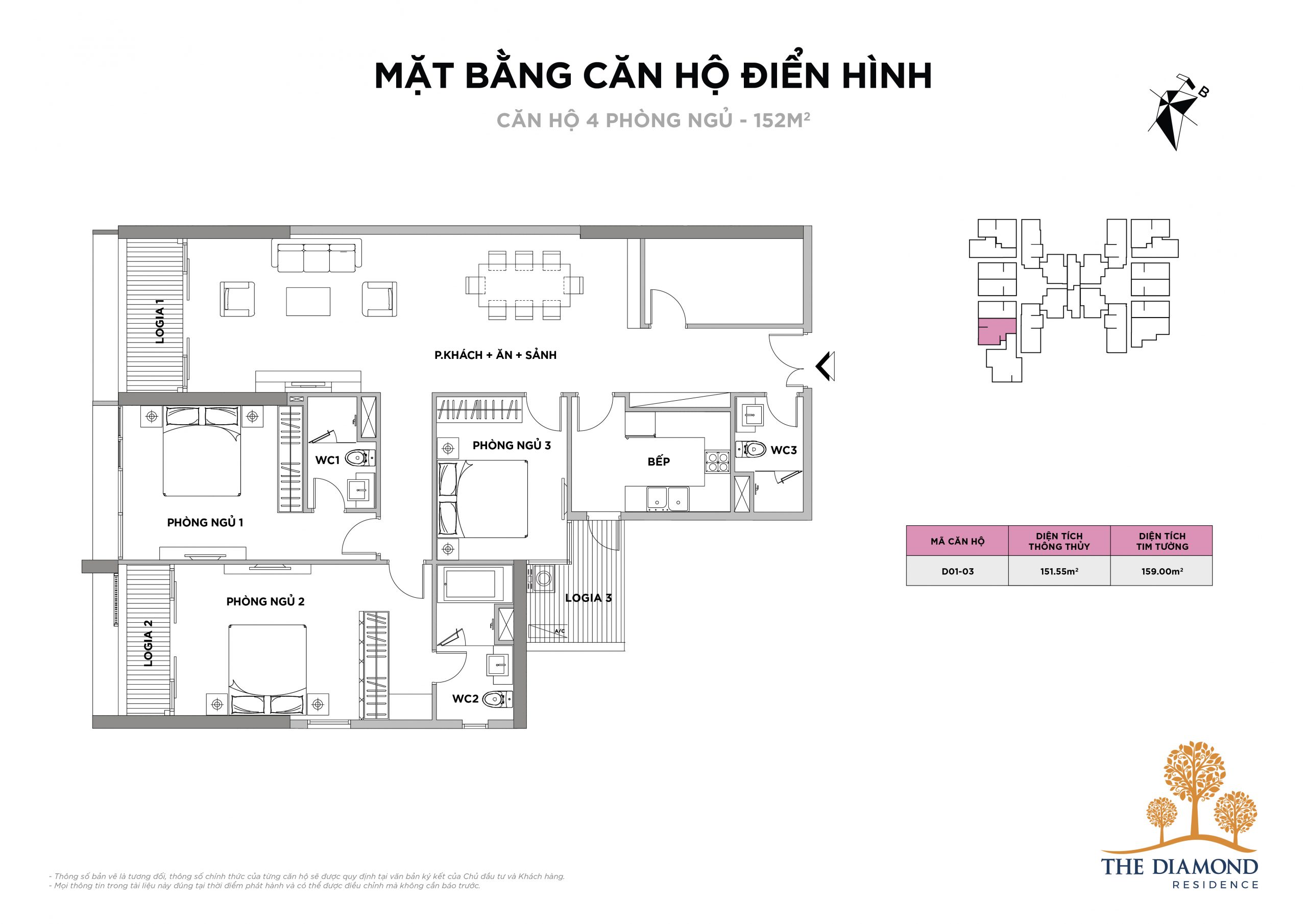 Thiết kế căn hộ The Diamond Residence Lê Văn Lương
