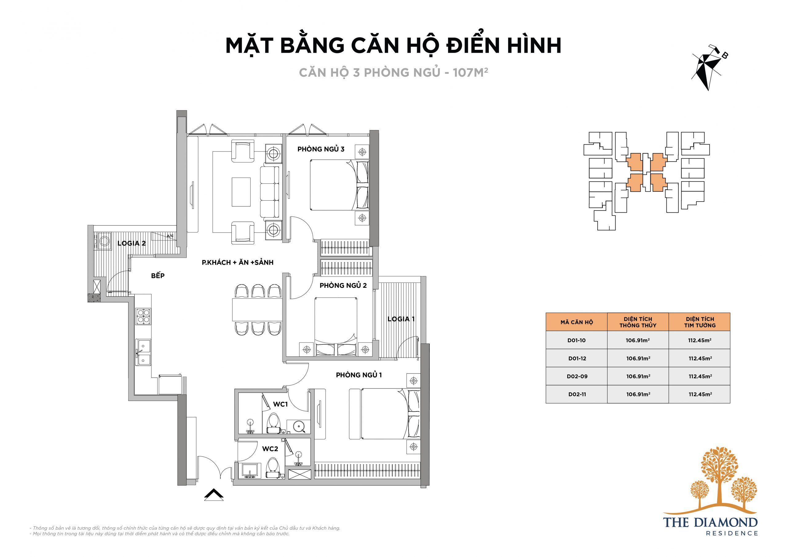 Thiết kế căn hộ The Diamond Residence Lê Văn Lương