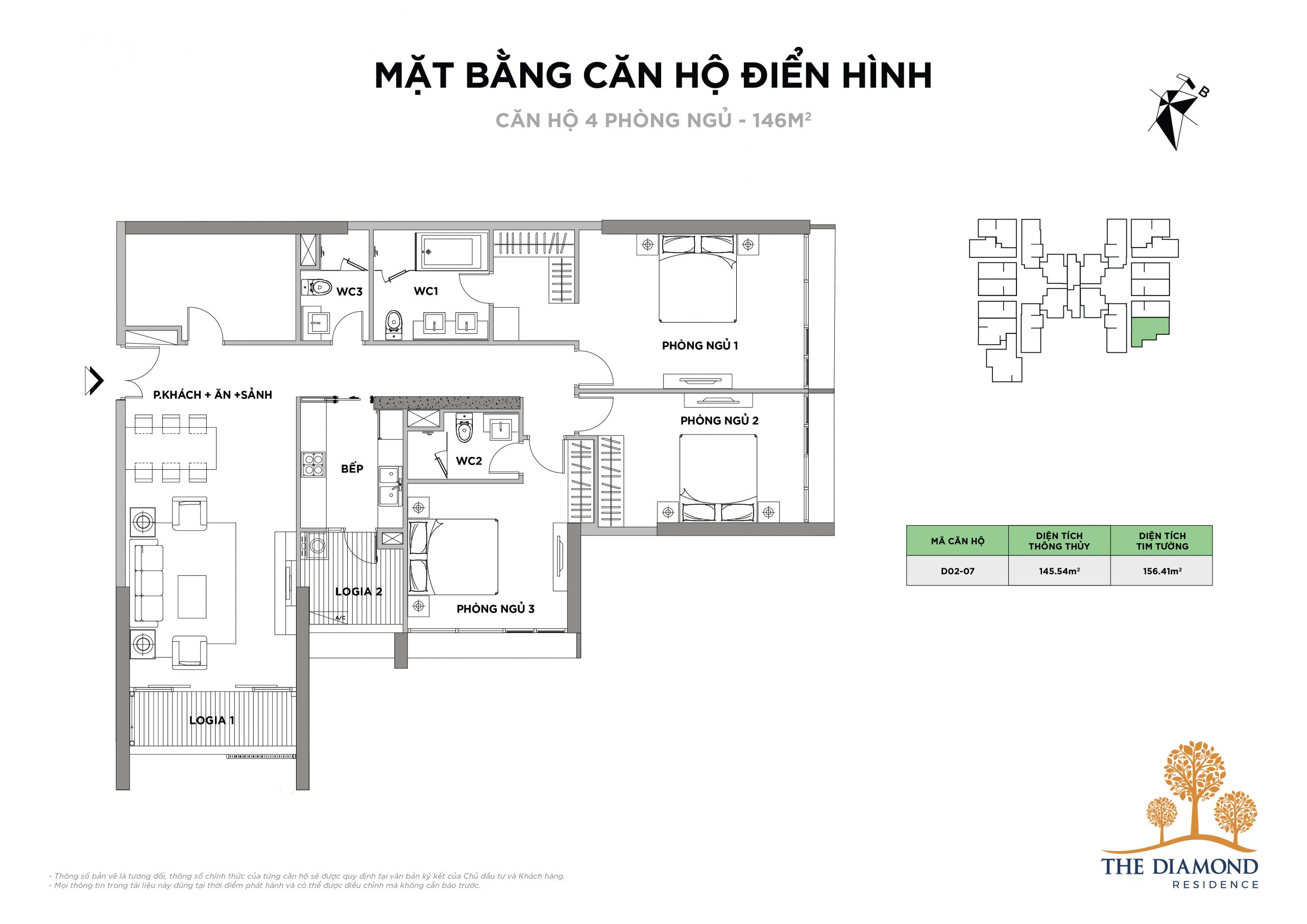 Thiết kế căn hộ The Diamond Residence Lê Văn Lương