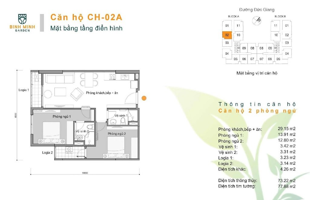 Thiết Kế Căn Hộ Bình Minh Garden 93 Đức Giang