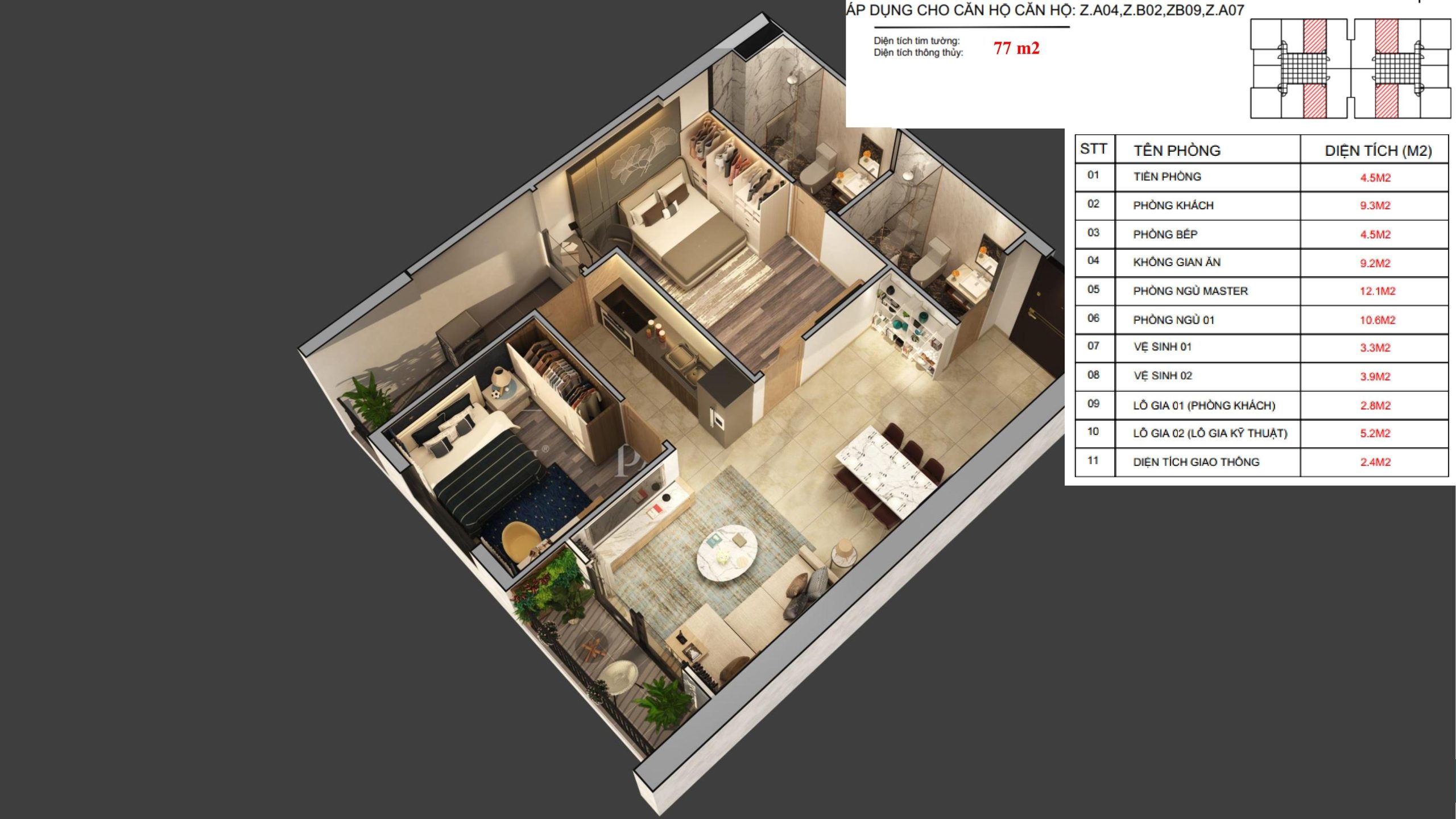 Thiết kế căn hộ Feliz Homes Hoàng Văn Thụ