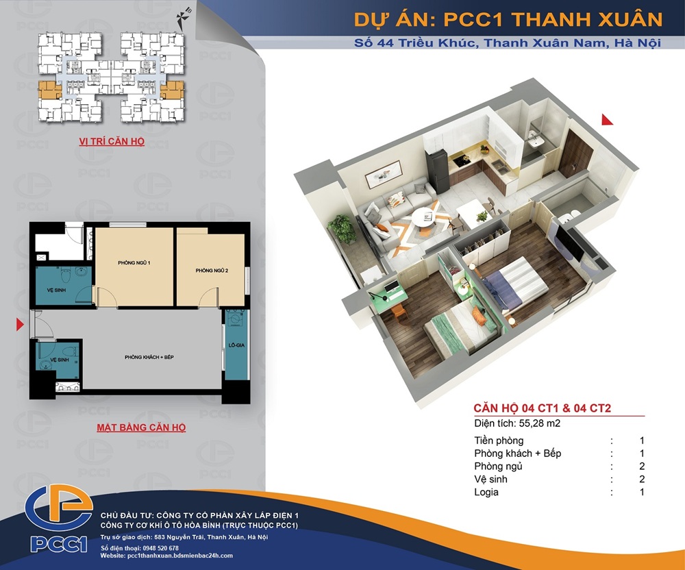 Thiết Kế Căn Hộ PCC1 Triều Khúc Thanh Xuân