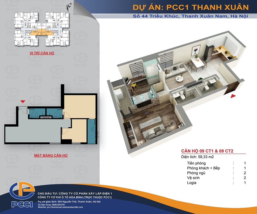 Thiết Kế Căn Hộ PCC1 Triều Khúc Thanh Xuân