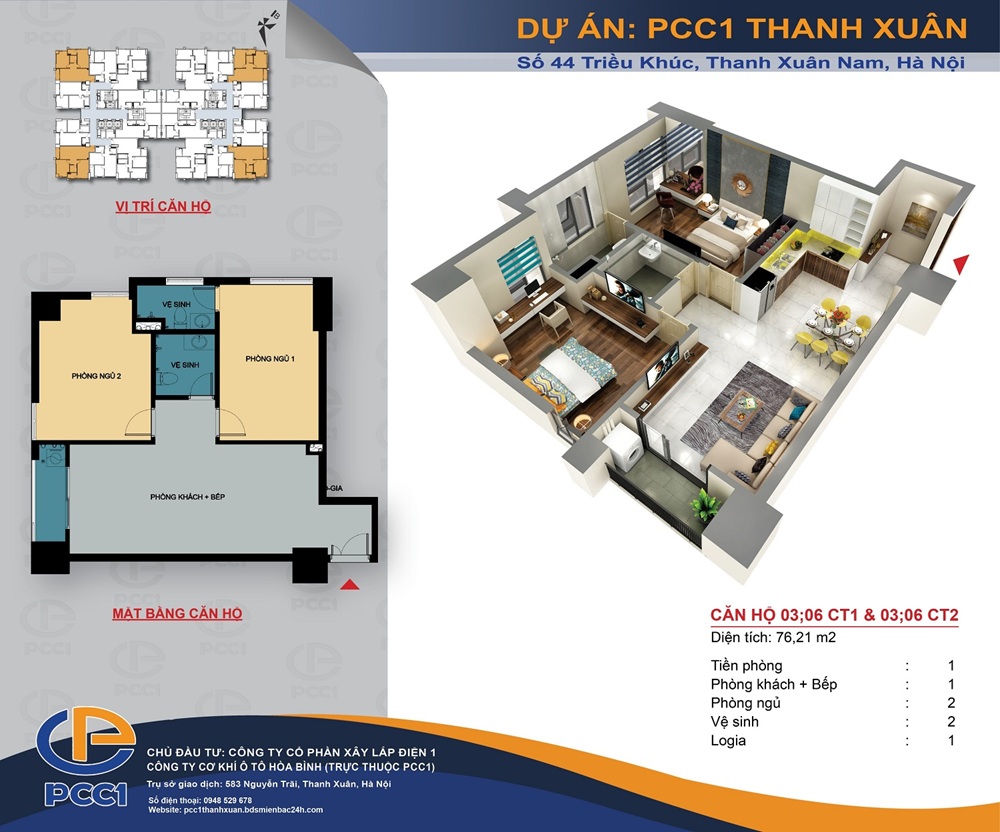Thiết Kế Căn Hộ PCC1 Triều Khúc Thanh Xuân