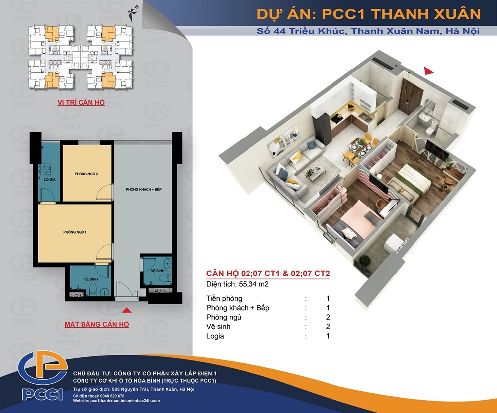 Thiết Kế Căn Hộ PCC1 Triều Khúc Thanh Xuân